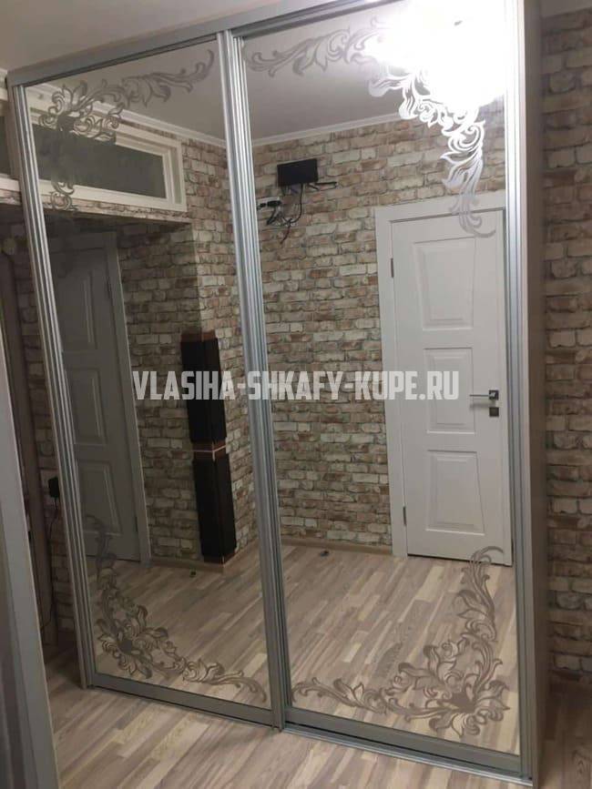 Шкафы для прихожей Власиха